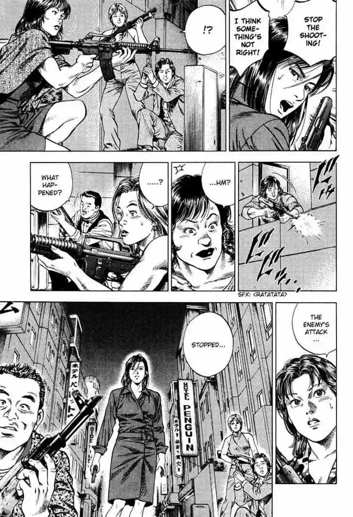 Tenshi no Kokoro de Vol.03 Ch.030