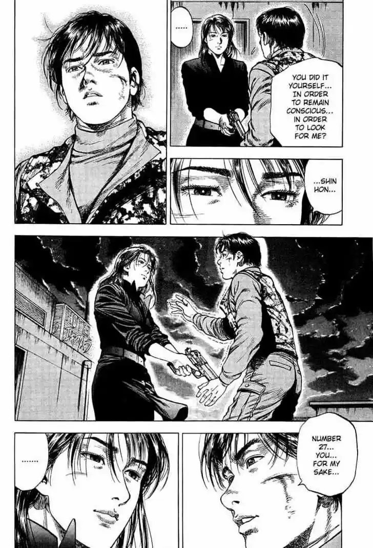 Tenshi no Kokoro de Vol.03 Ch.030