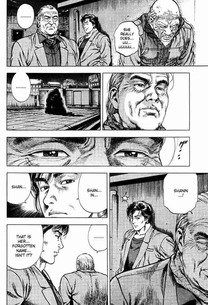 Tenshi no Kokoro de Vol.03 Ch.030