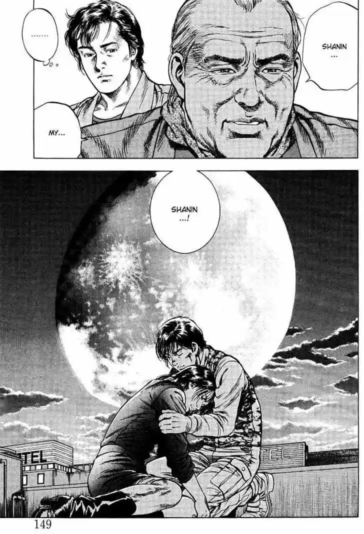 Tenshi no Kokoro de Vol.03 Ch.030