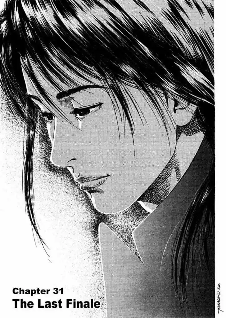 Tenshi no Kokoro de Vol.03 Ch.031