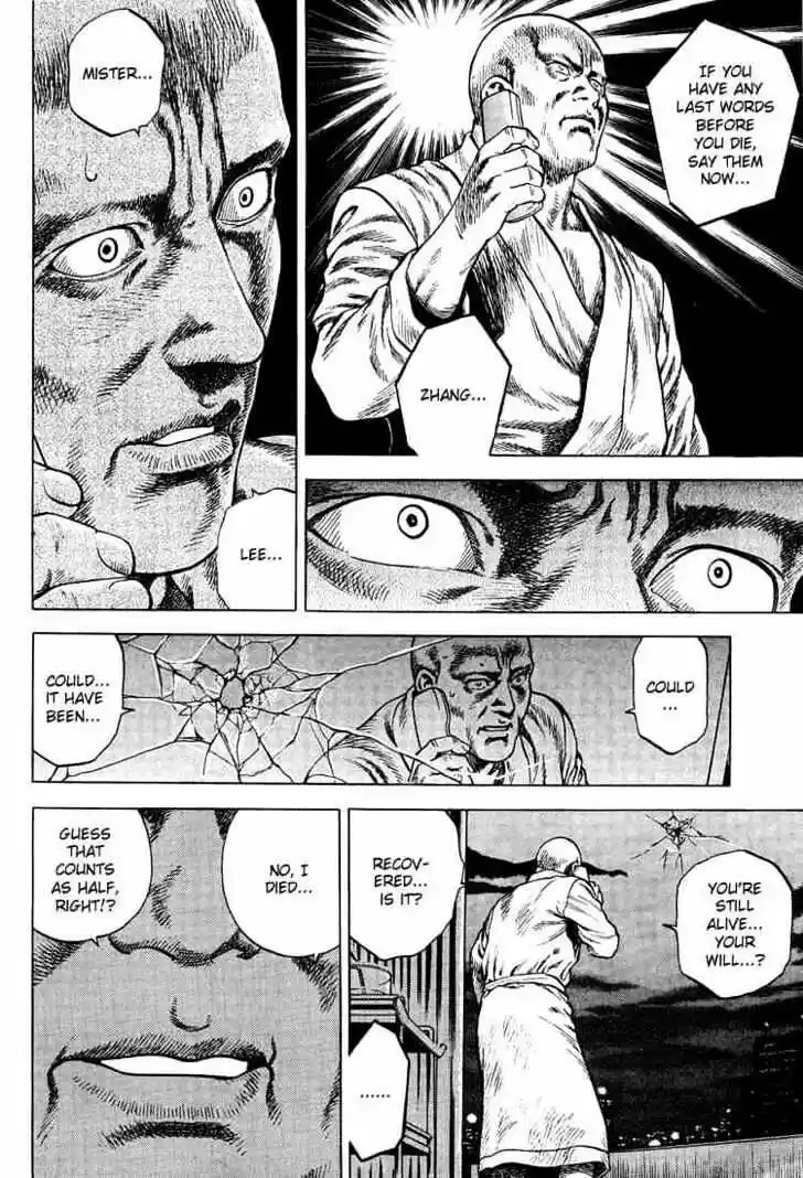 Tenshi no Kokoro de Vol.03 Ch.031