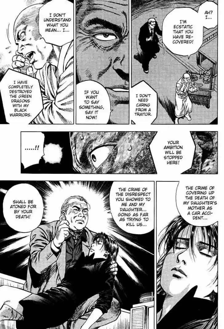 Tenshi no Kokoro de Vol.03 Ch.031