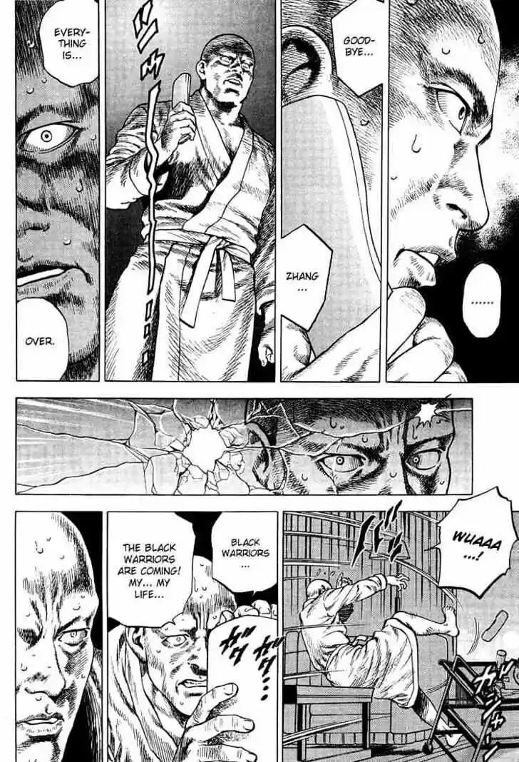 Tenshi no Kokoro de Vol.03 Ch.031