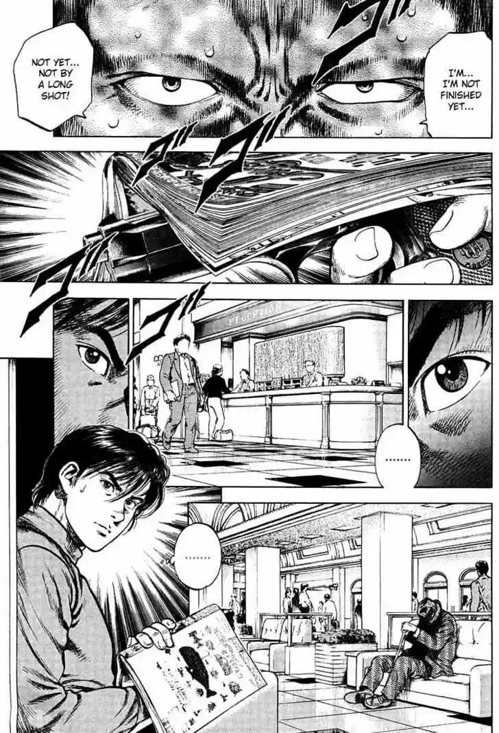 Tenshi no Kokoro de Vol.03 Ch.031