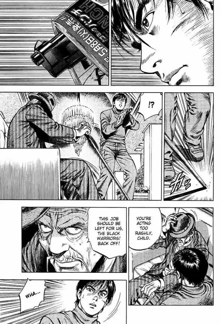 Tenshi no Kokoro de Vol.03 Ch.031