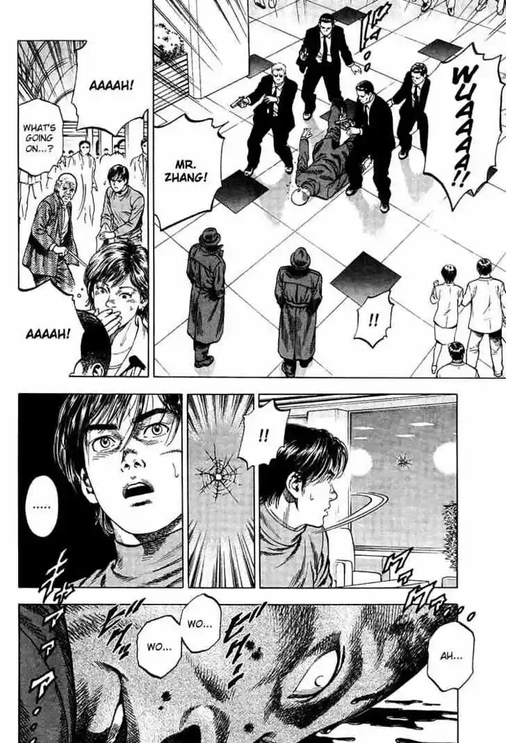 Tenshi no Kokoro de Vol.03 Ch.031