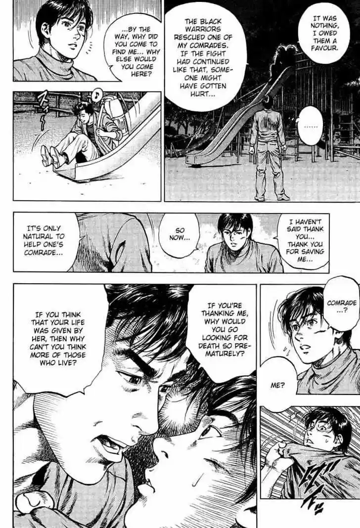 Tenshi no Kokoro de Vol.03 Ch.031