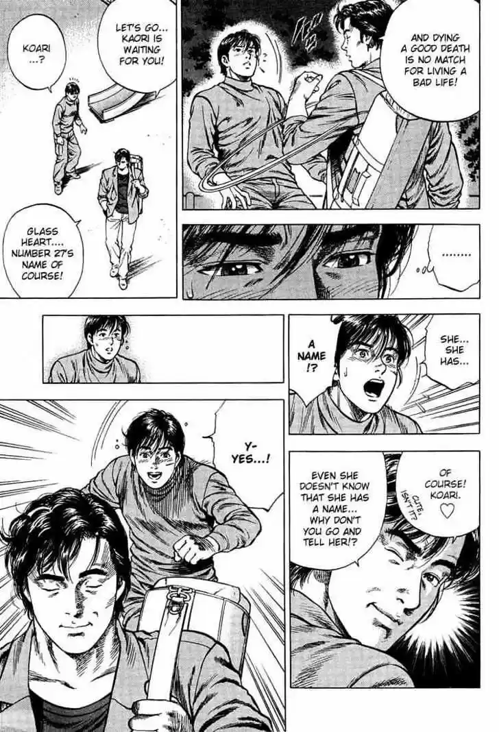 Tenshi no Kokoro de Vol.03 Ch.031