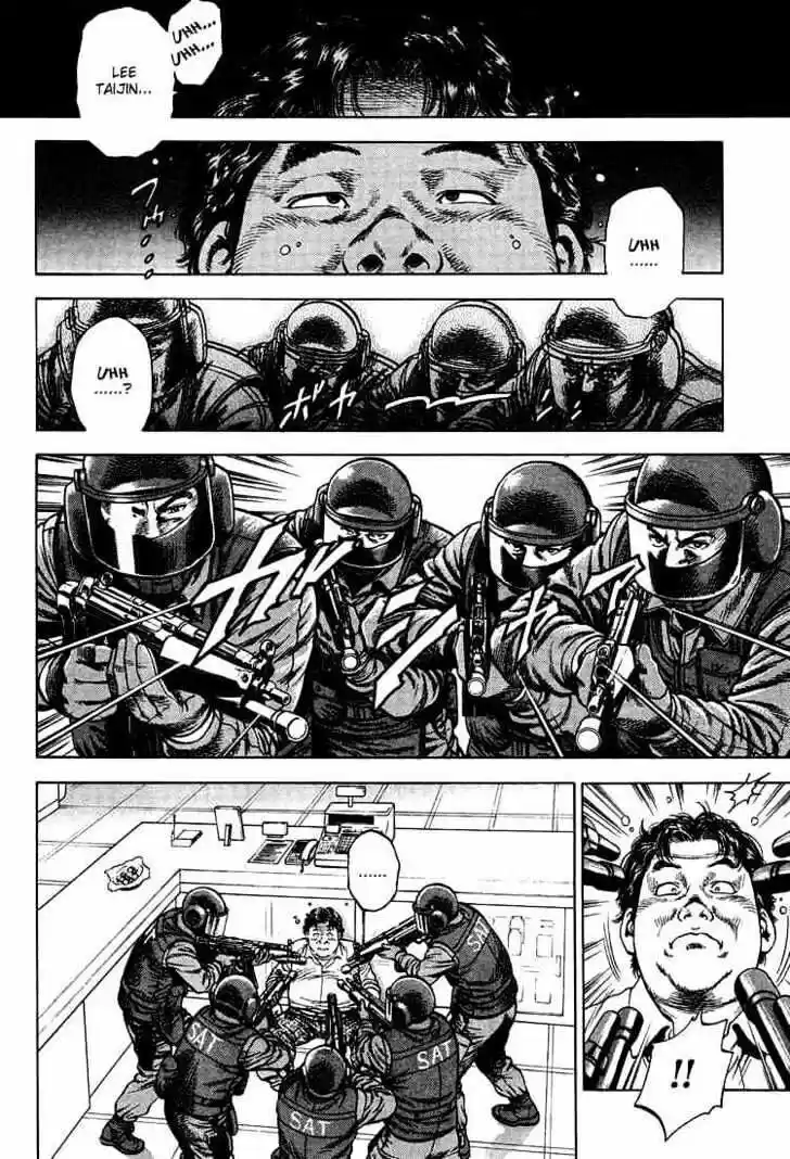 Tenshi no Kokoro de Vol.03 Ch.032