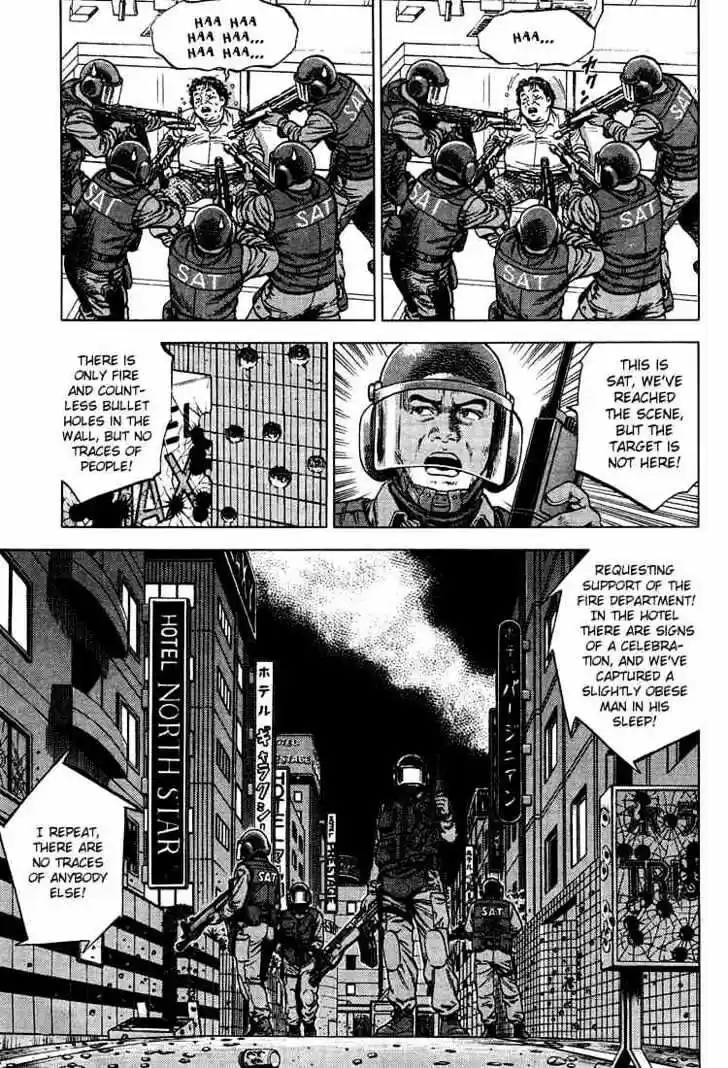 Tenshi no Kokoro de Vol.03 Ch.032