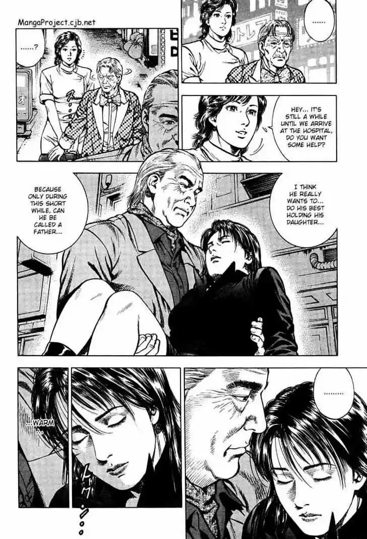 Tenshi no Kokoro de Vol.03 Ch.032