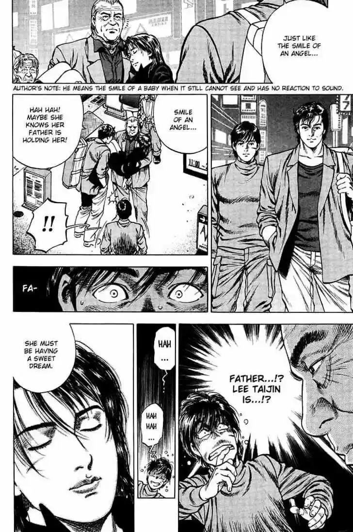 Tenshi no Kokoro de Vol.03 Ch.032