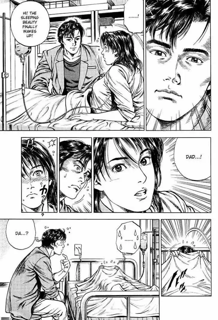 Tenshi no Kokoro de Vol.03 Ch.032