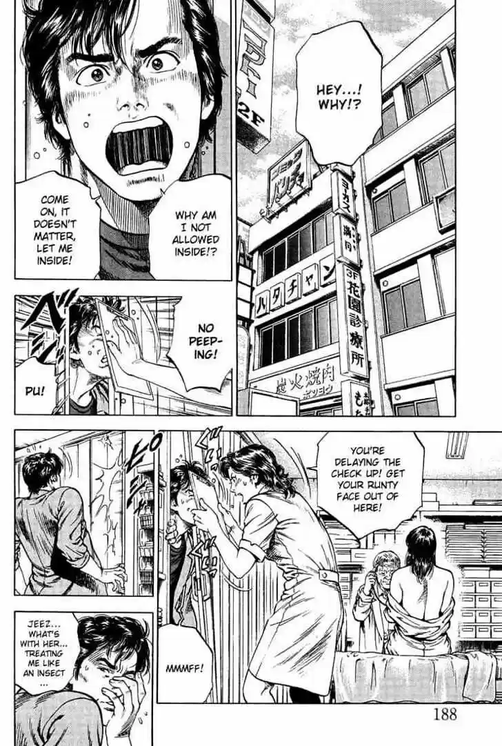 Tenshi no Kokoro de Vol.03 Ch.033