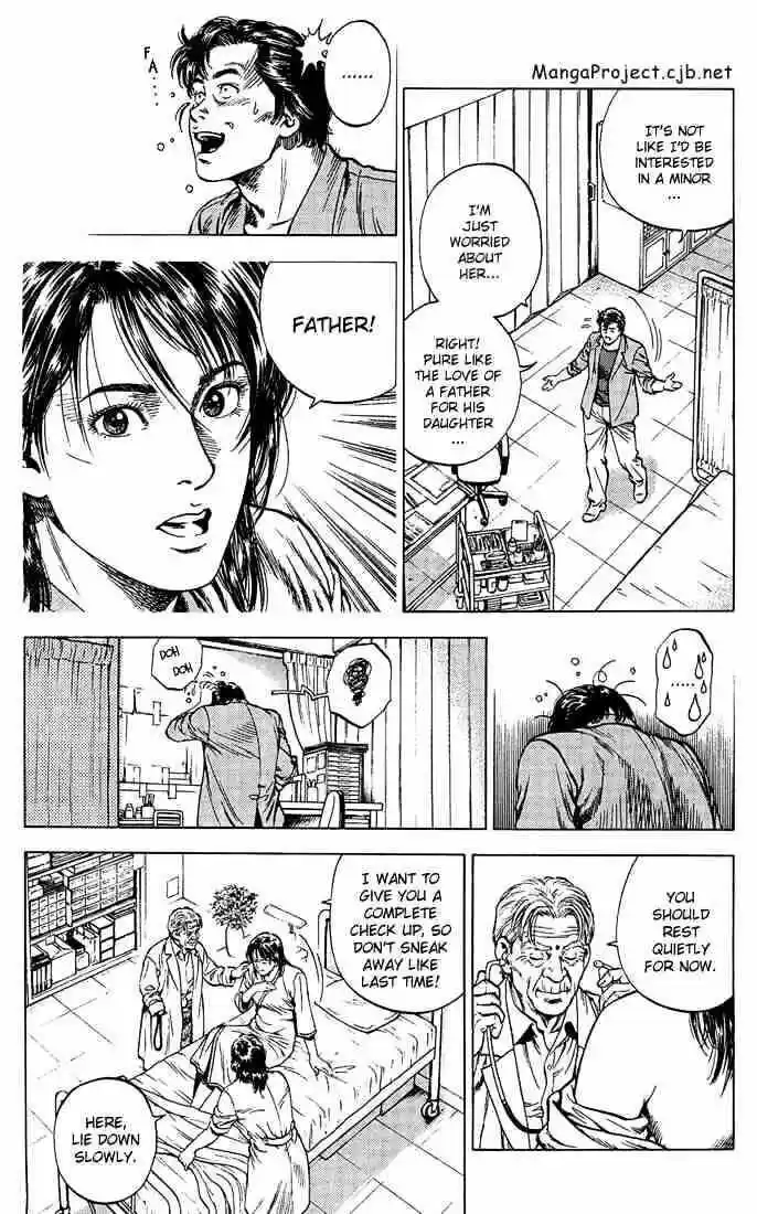 Tenshi no Kokoro de Vol.03 Ch.033