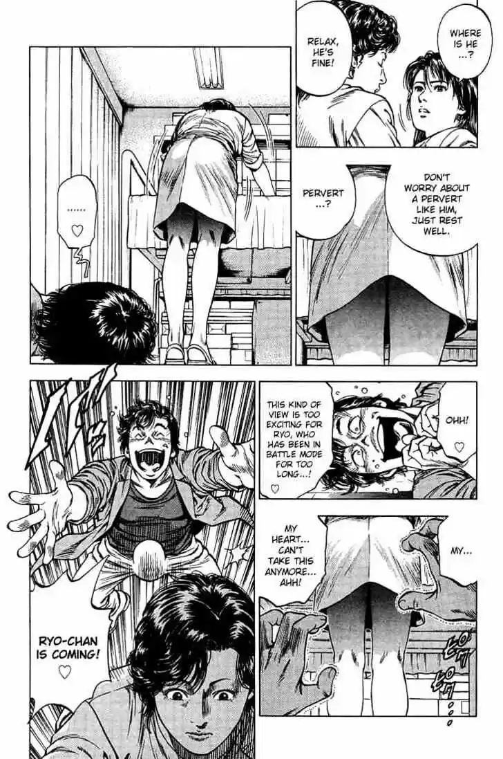 Tenshi no Kokoro de Vol.03 Ch.033