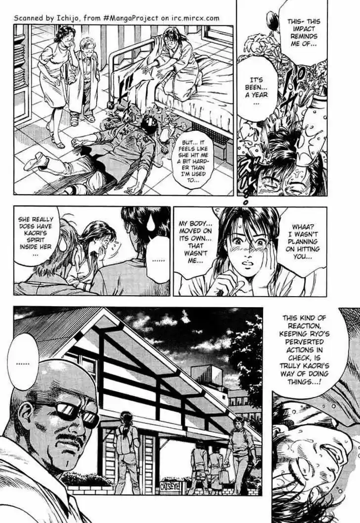 Tenshi no Kokoro de Vol.03 Ch.033