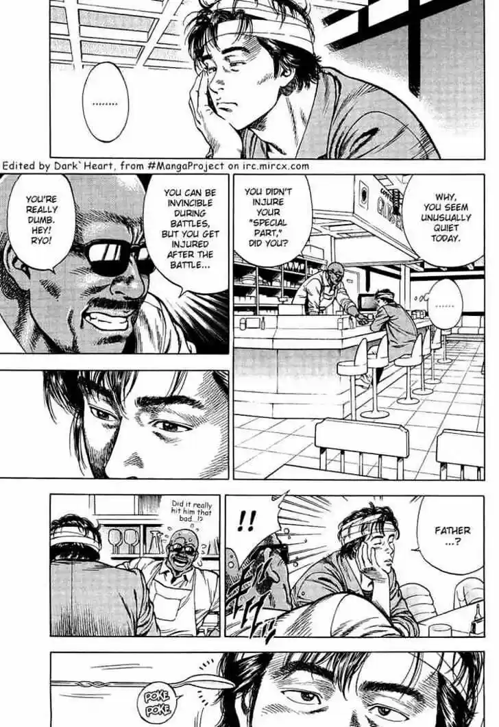 Tenshi no Kokoro de Vol.03 Ch.033