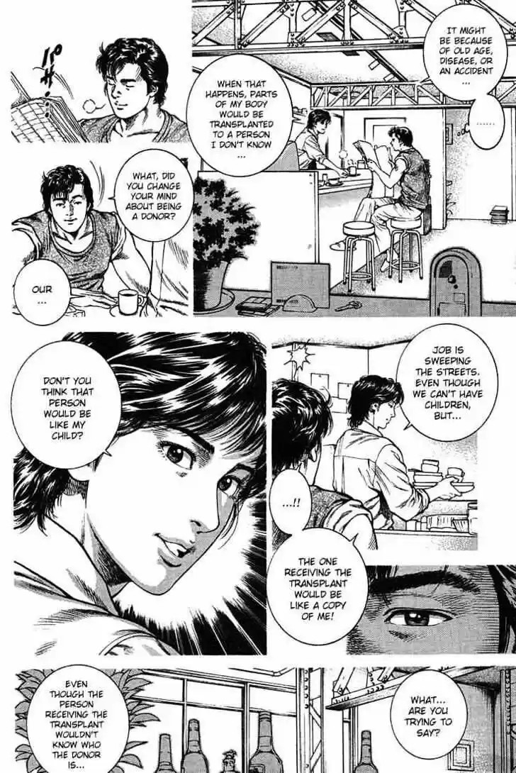 Tenshi no Kokoro de Vol.03 Ch.033