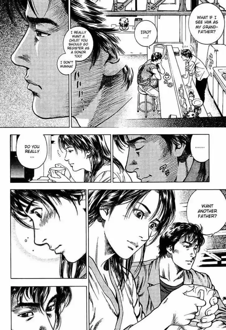 Tenshi no Kokoro de Vol.03 Ch.033