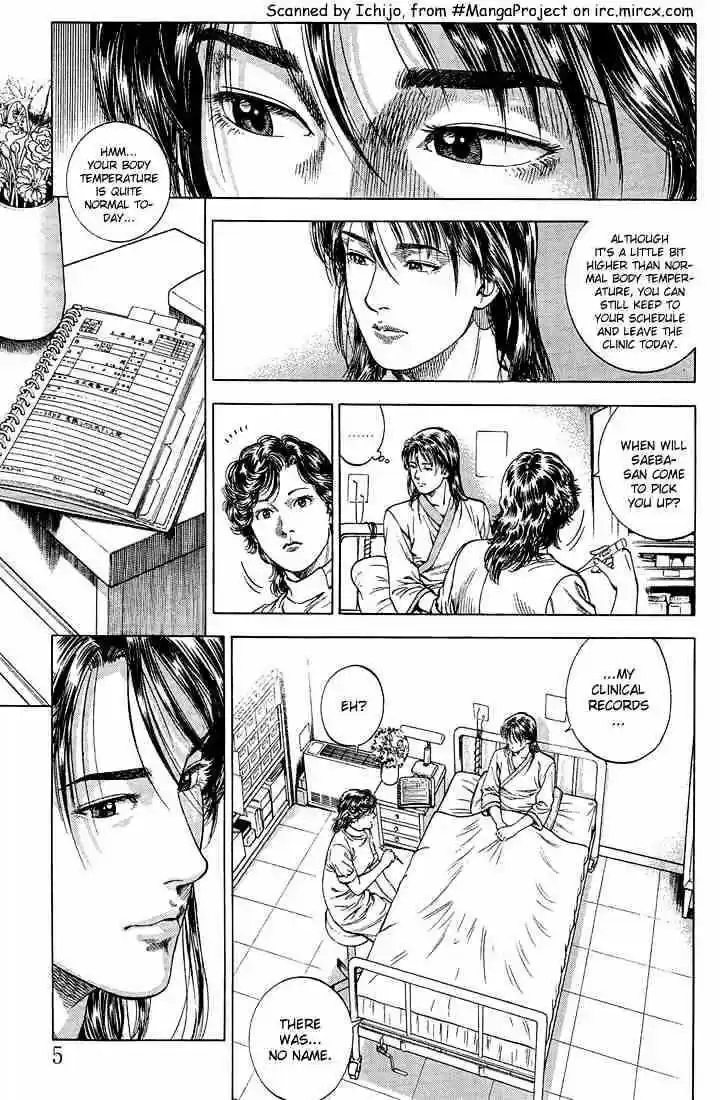 Tenshi no Kokoro de Vol.04 Ch.034