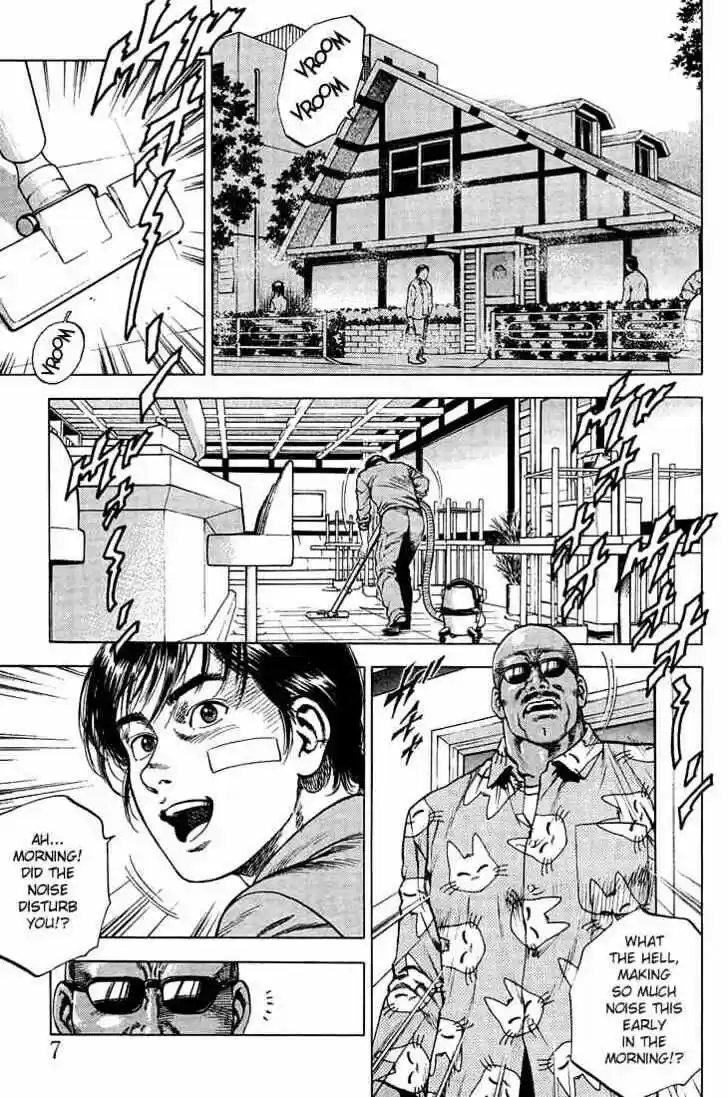 Tenshi no Kokoro de Vol.04 Ch.034