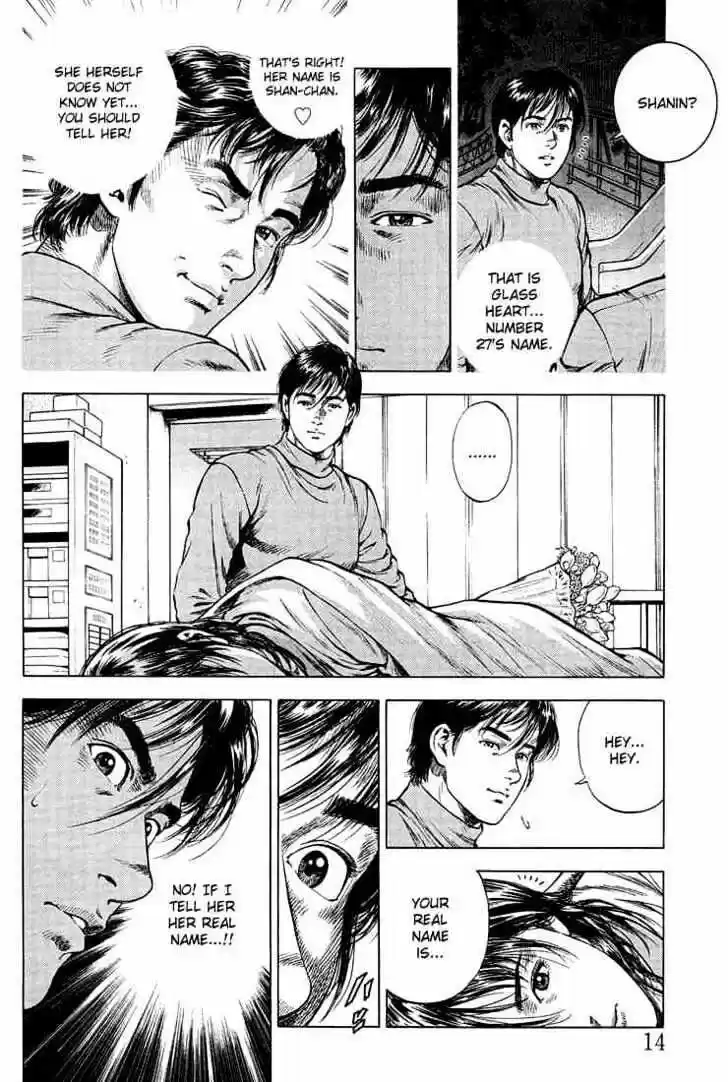 Tenshi no Kokoro de Vol.04 Ch.034