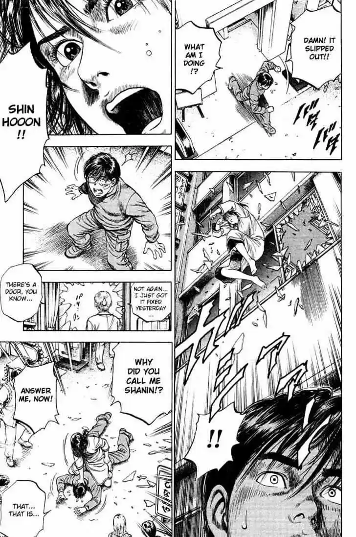 Tenshi no Kokoro de Vol.04 Ch.034