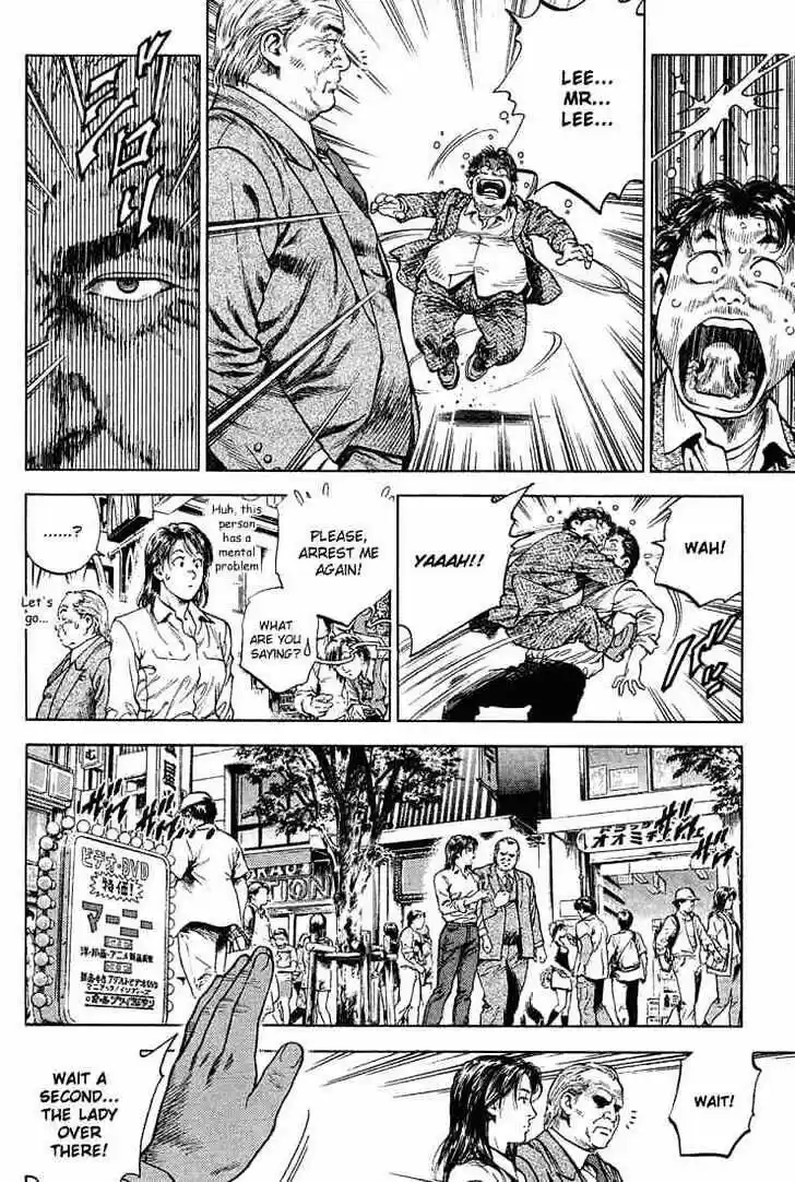 Tenshi no Kokoro de Vol.04 Ch.035