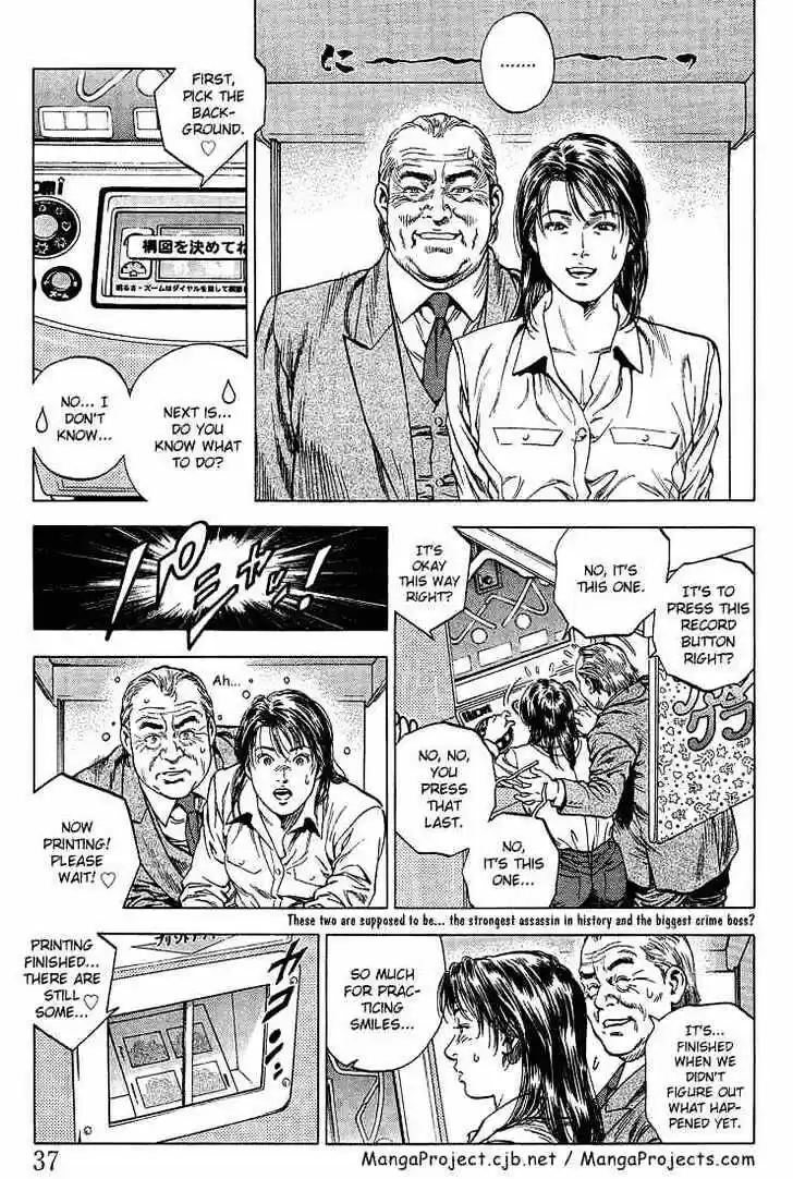 Tenshi no Kokoro de Vol.04 Ch.035