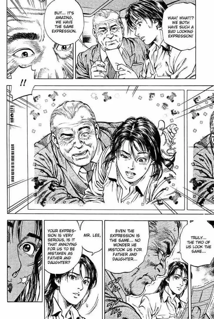 Tenshi no Kokoro de Vol.04 Ch.035