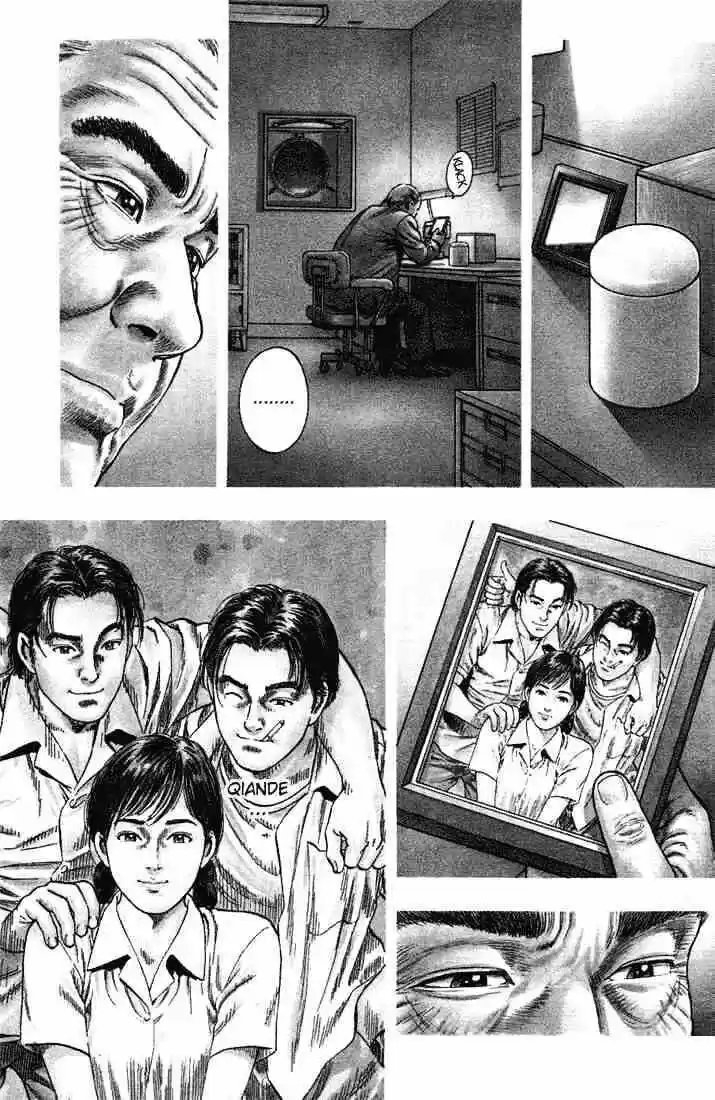 Tenshi no Kokoro de Vol.04 Ch.036