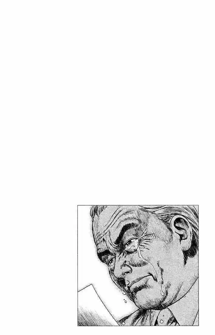 Tenshi no Kokoro de Vol.04 Ch.036