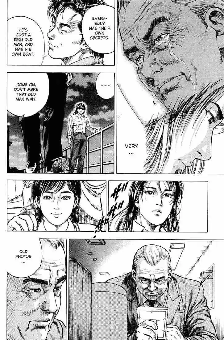 Tenshi no Kokoro de Vol.04 Ch.036