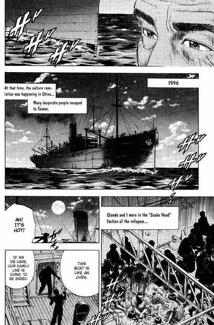 Tenshi no Kokoro de Vol.04 Ch.036