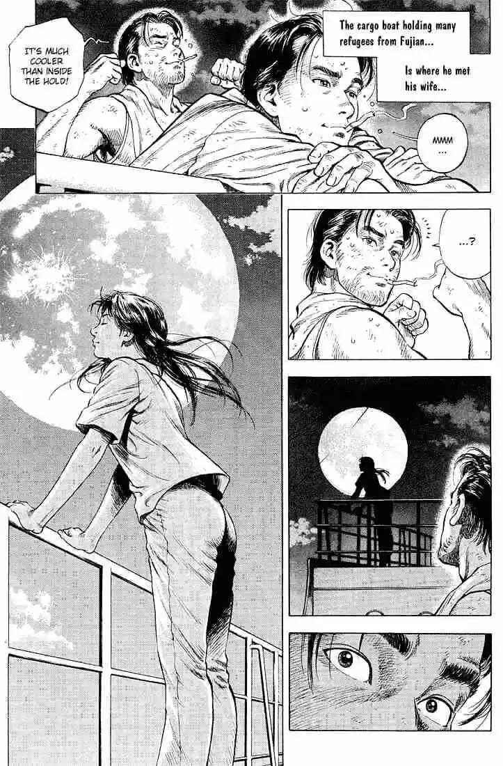 Tenshi no Kokoro de Vol.04 Ch.036