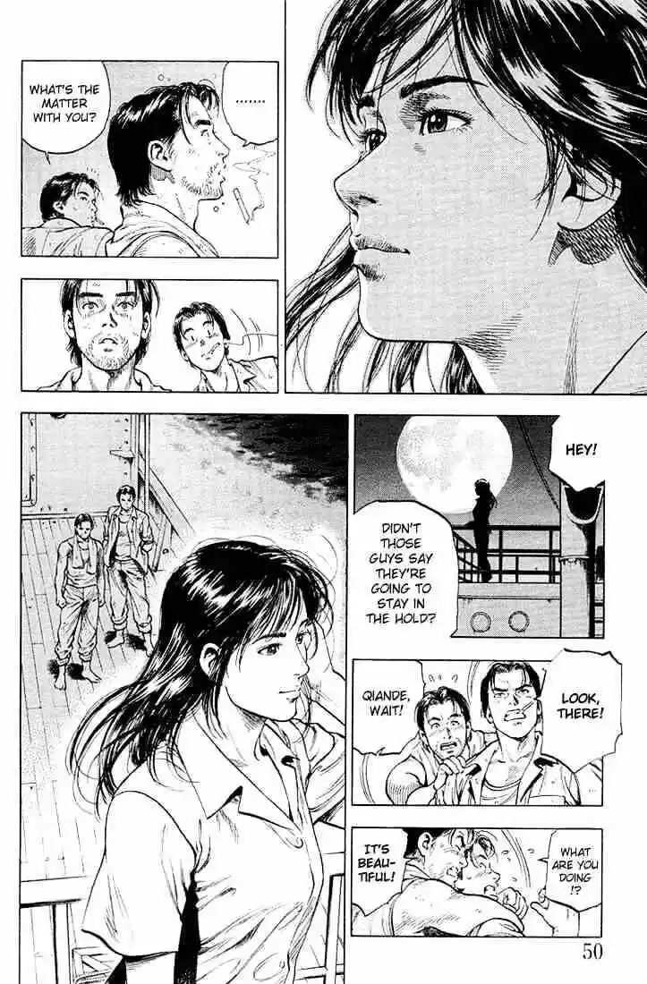 Tenshi no Kokoro de Vol.04 Ch.036