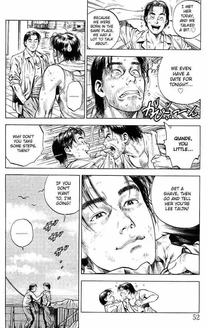 Tenshi no Kokoro de Vol.04 Ch.036