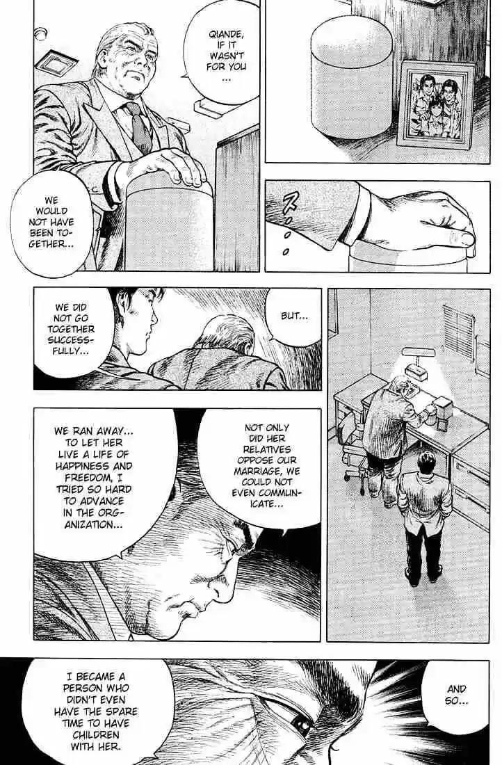 Tenshi no Kokoro de Vol.04 Ch.036