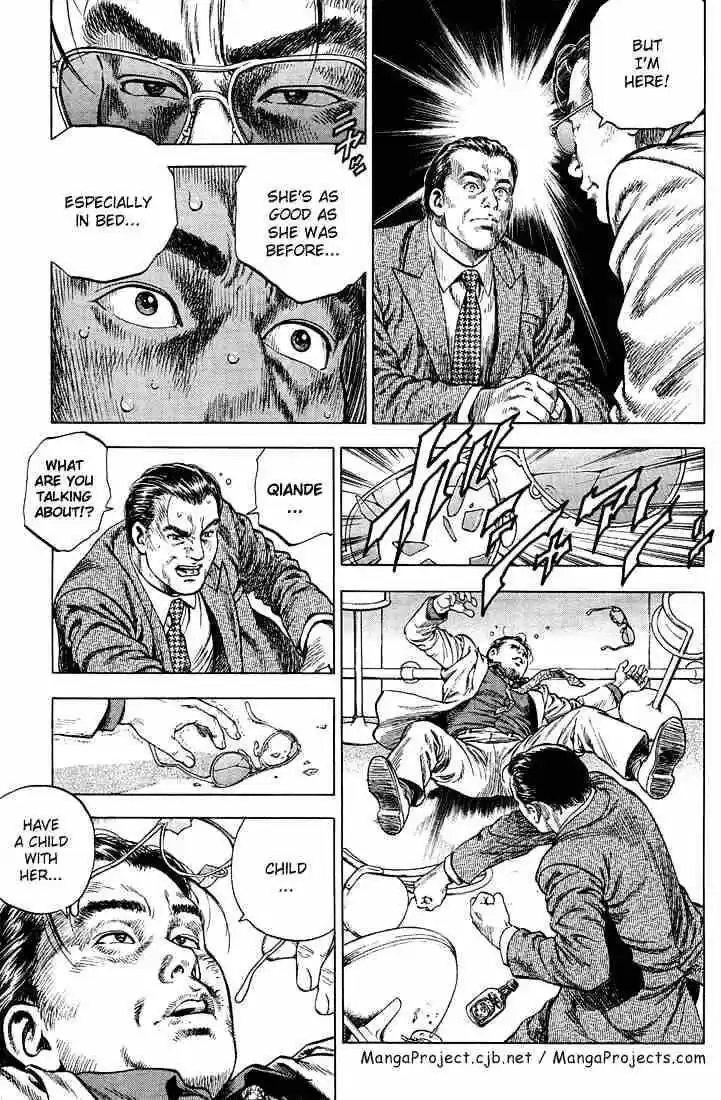 Tenshi no Kokoro de Vol.04 Ch.036