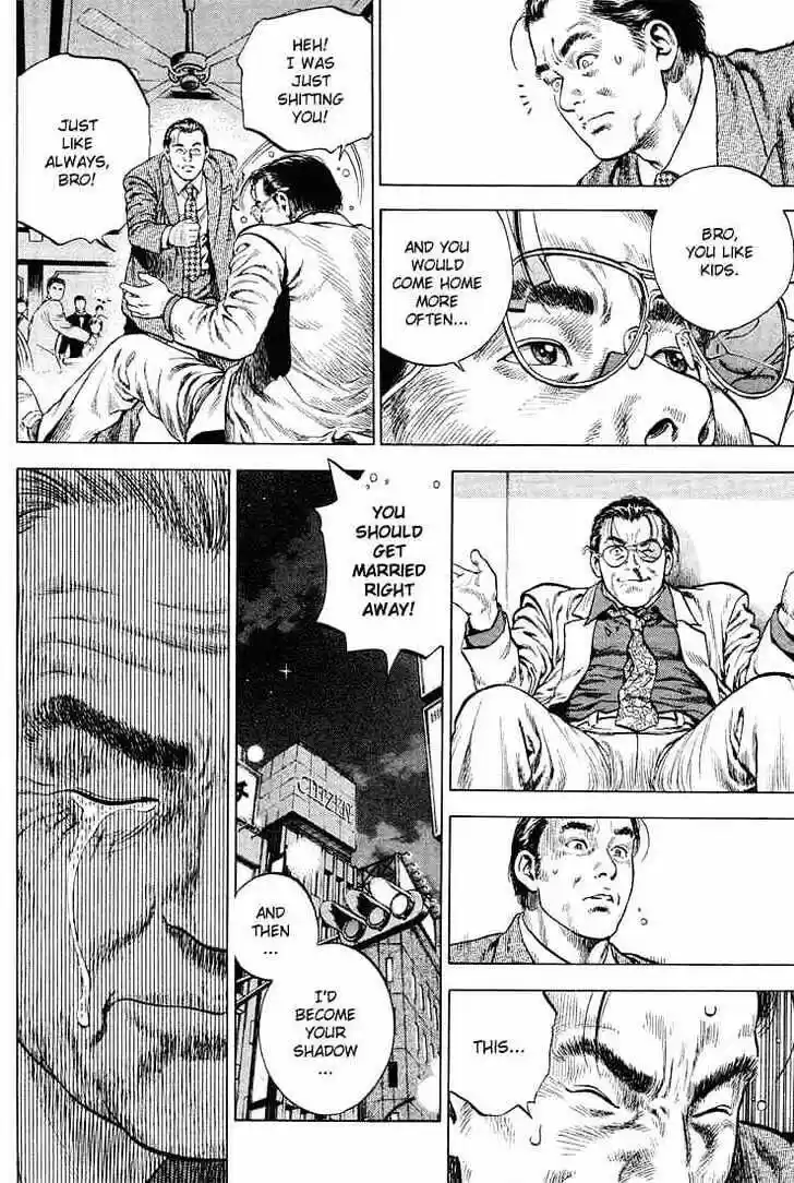 Tenshi no Kokoro de Vol.04 Ch.036