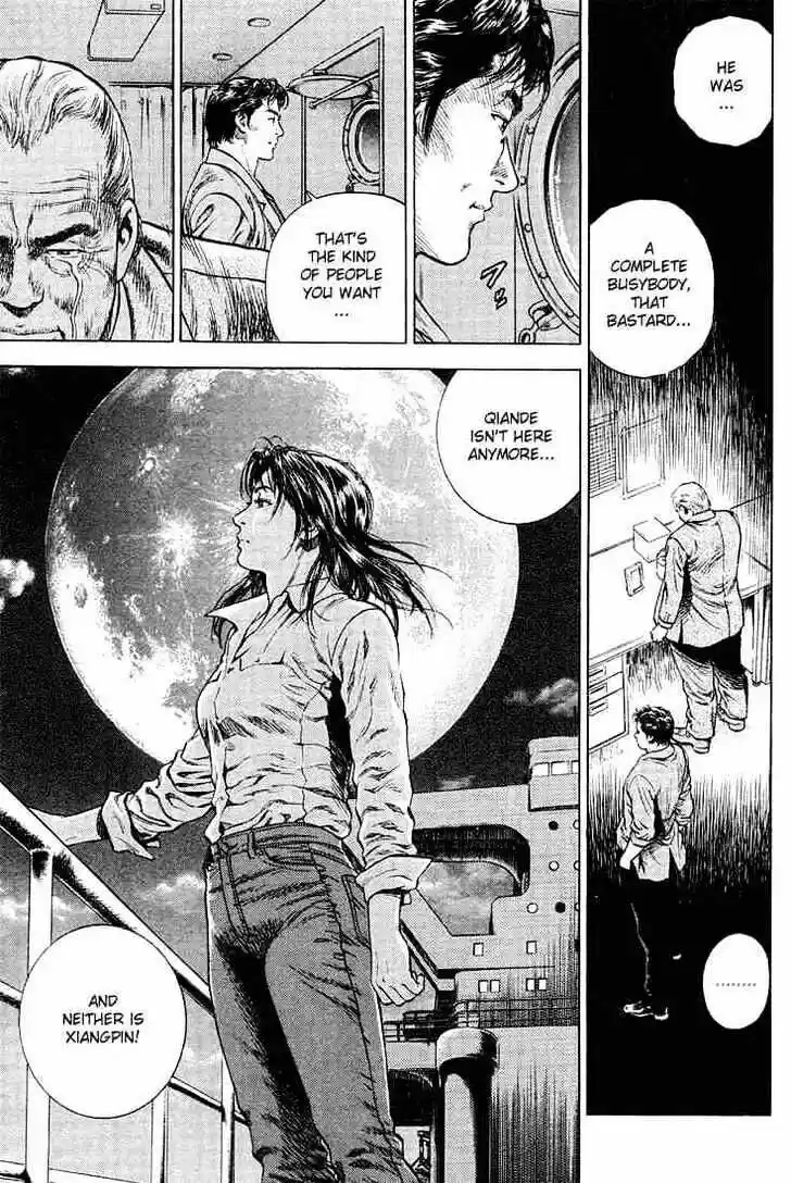 Tenshi no Kokoro de Vol.04 Ch.036