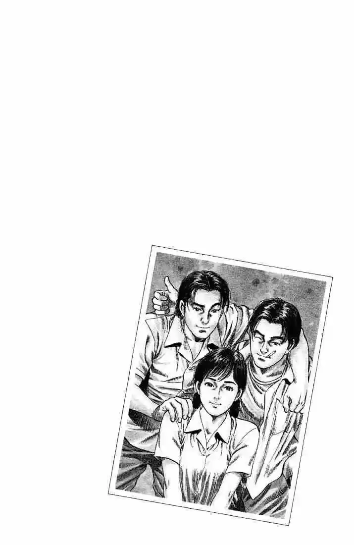 Tenshi no Kokoro de Vol.04 Ch.036