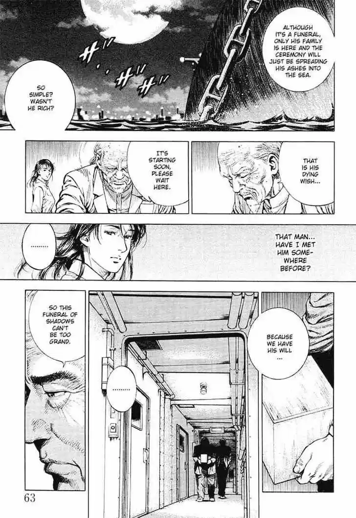 Tenshi no Kokoro de Vol.04 Ch.037