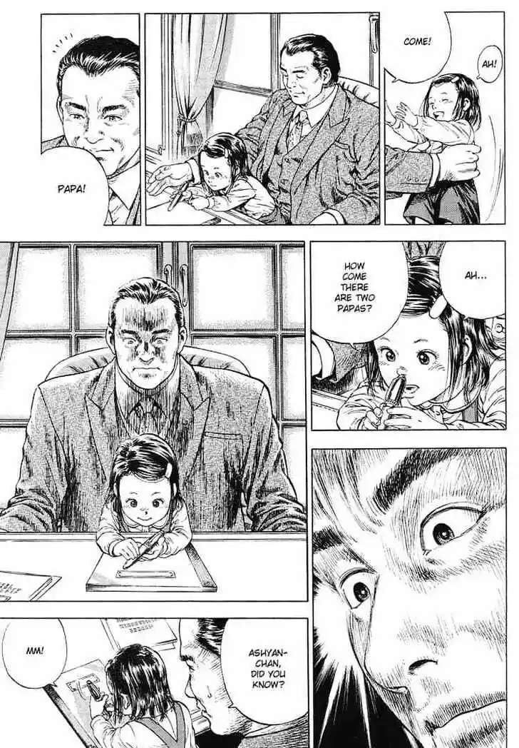 Tenshi no Kokoro de Vol.04 Ch.037