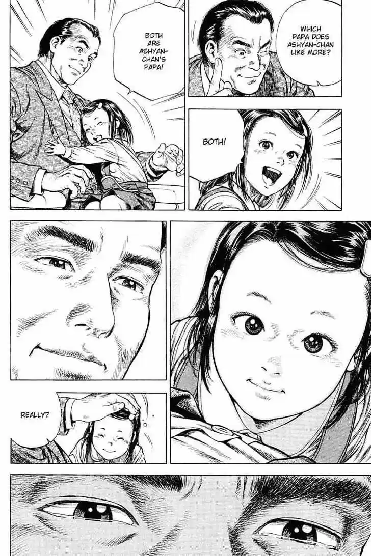 Tenshi no Kokoro de Vol.04 Ch.037