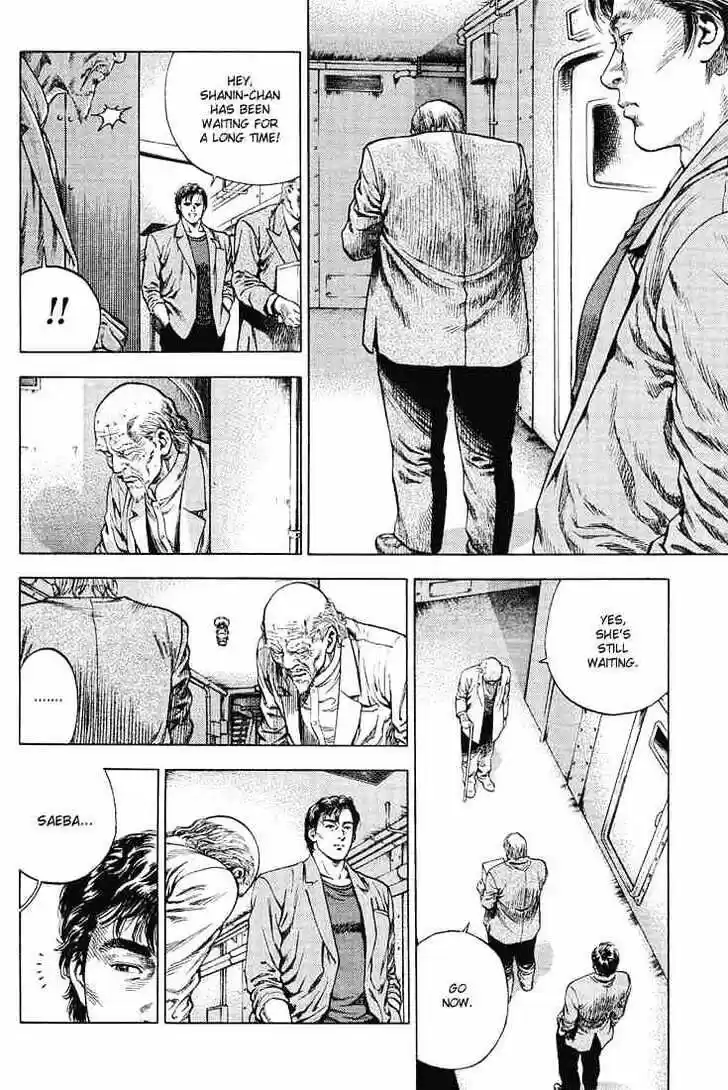 Tenshi no Kokoro de Vol.04 Ch.037