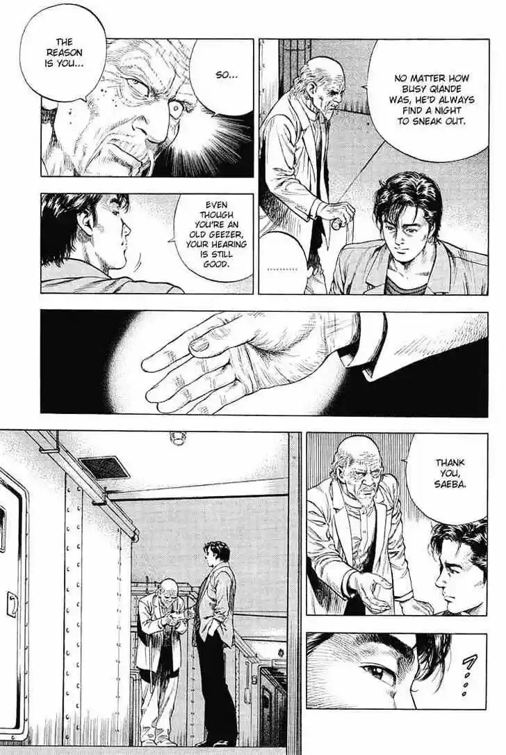 Tenshi no Kokoro de Vol.04 Ch.037