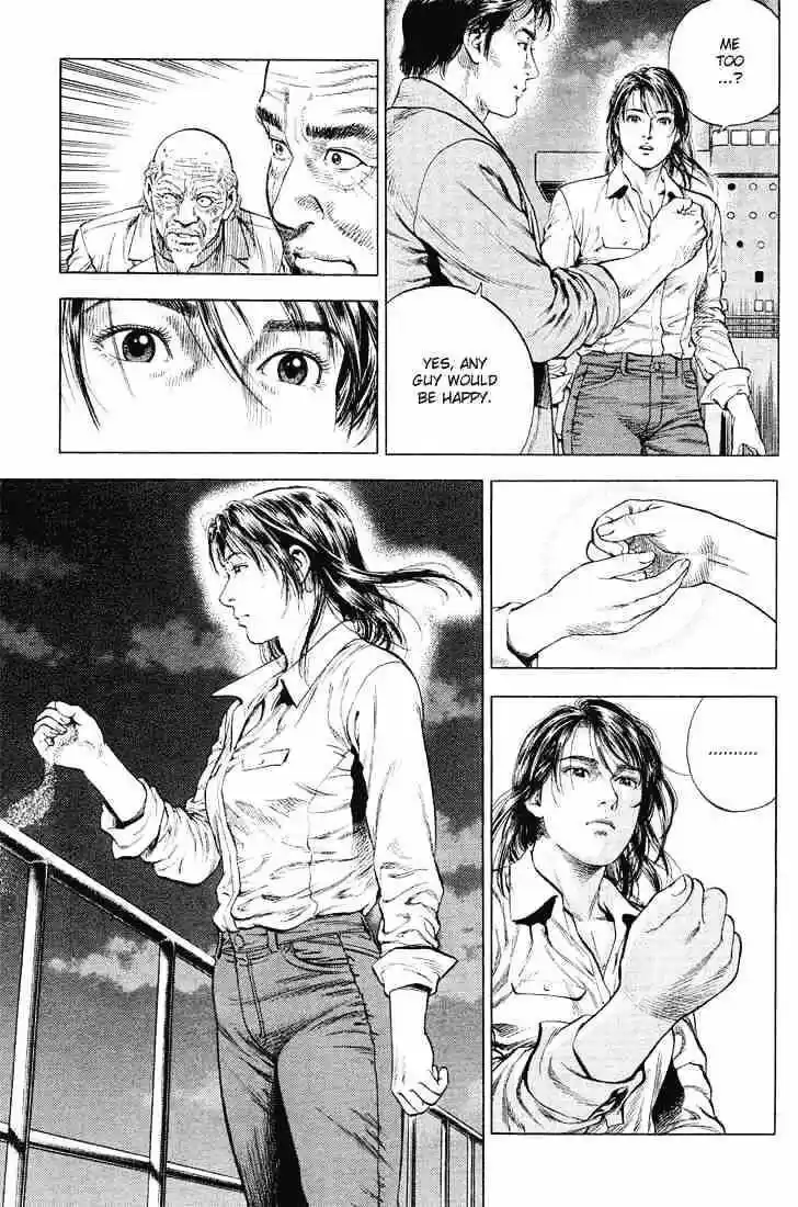 Tenshi no Kokoro de Vol.04 Ch.037